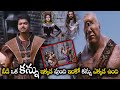Vijay Thalapathy Super Hit Action Scene Puli Telugu Movie Scenes First Show Movies