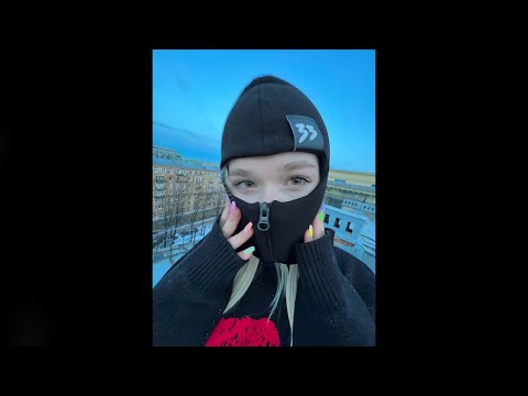 *FREE* LIL MORTY x UGLYSTEPHAN x SCALLY MILANO Type Beat — Samantha