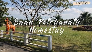 preview picture of video 'Baan Petcharath Homestay - World Steps | บ้านเพชรรัตน์ โฮมสเตย์ นครนายก'