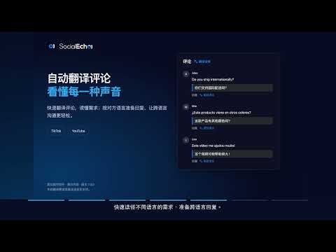 产品视频缩略图