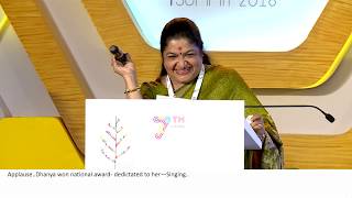 Kehna hi Kya Bombay movie song by KS Chithra at IIS 2018