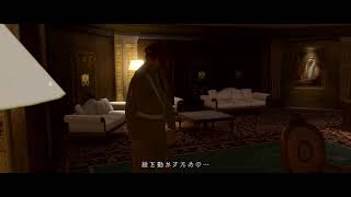 Beyond Two souls プレイ動画