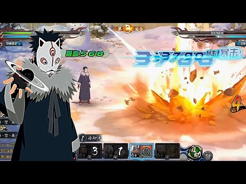 MYSTERIOUS MASKED MAN ROAD TO NINJA Gameplay! | Naruto Online