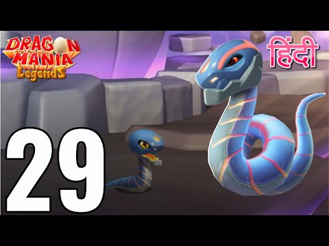 MACHINE SNAKE DRAGON Hatching Aur Battle | Dragon Mania Legends - Android Gameplay in HINDI #29