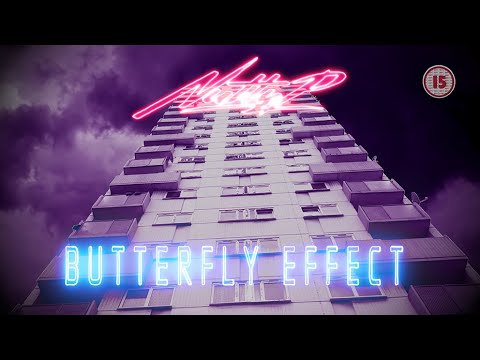 Nutty P - Butterfly Effect [Music Video]