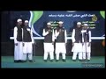 Best Naat By Madarsa Student Hasbi Rabbi Jalalala