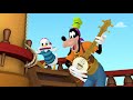 Mickey Mouse Clubhouse Song Harmony Chord Island