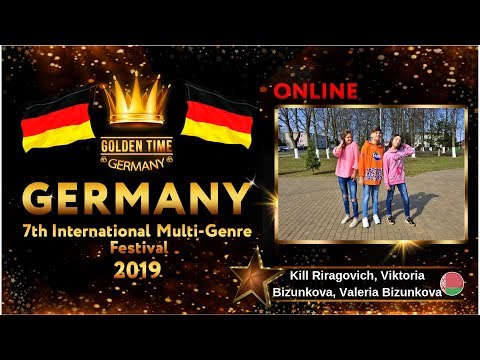 GTG-4114-0091 - Рагович Кирилл, Виктория и Валерия  Бизунковы - Golden Time Online Germany 2019