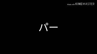 [予告映像作ってみた][第5人格]編集力がないやつが予告映像を作ってみた