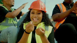 Funky Qla, Argento Dust & Maline Aura -  Utshwala (Official Video)