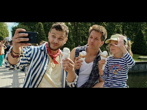 Маруся Фореvа! | Трейлер | в кино с 12 мая