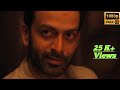 | Prithiraj | Laiq 💥| Intro Scene in (Kuruthi ) |Malayalam movie |