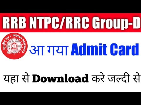 download lagu mp3 mp4 Www Rrbcdg Gov In Admit Card 2018, download lagu Www Rrbcdg Gov In Admit Card 2018 gratis, unduh video klip Www Rrbcdg Gov In Admit Card 2018