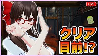 【Portal】クリア目前！？【#9】