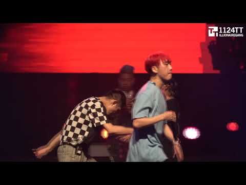 190630 Money Road (앵콜) : 김효은 (LLIONAIRE AMBITION TOUR 2019 부산)