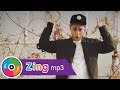 Tuyển Tập Những Bài Hát Hay Nhất Sơn Tùng M-TP Tuyển Tập Những Bài Hát Hay Nhất Sơn Tùng M-TP