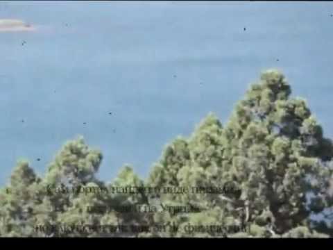 Paf83 - Трейлер к фильму Утриш - Дом Архитектора 24 октября 2012г