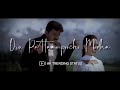 Melliname Melliname Whatsapp Status Shajahan Ak Trending Status