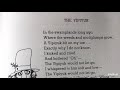 The Yipiyuk by Shel Silverstein