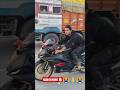 Yamaha R15 V4 Black Shorts