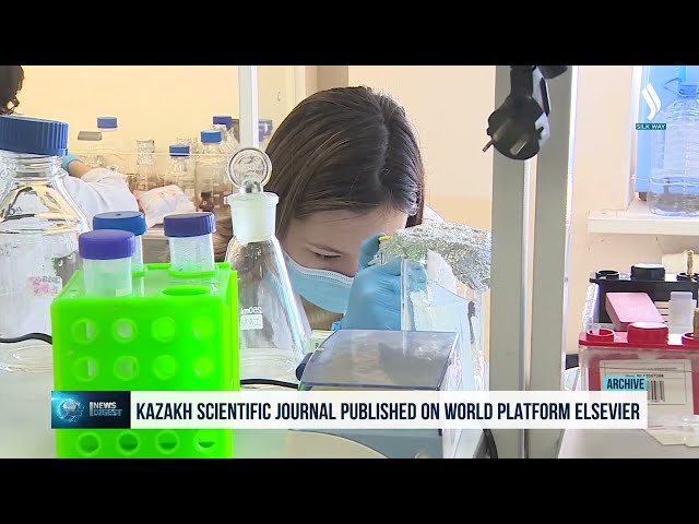 Қозоғистон илмий журнали Elsevier майдончасида чоп этиляпти