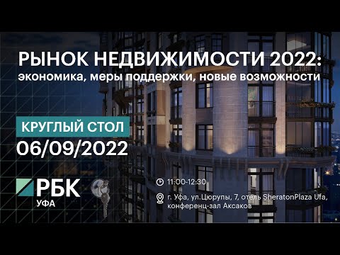 Обложка видео