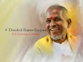 Thendral Kaatre Konjam Nillu Eeramana Rojave 1991 High Quality Song