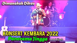 Download lagu 🔥DIMANAKAH DIKAU..✨Live KONSERT KEMBARA 2022 Panorama Jingga...Di PLENARY HALL KLCC... Terbaikk❗ mp3 Download lagu 🔥DIMANAKAH DIKAU..✨Live KONSERT KEMBARA 2022 Panorama Jingga...Di PLENARY HALL KLCC... Terbaikk❗ mp3
