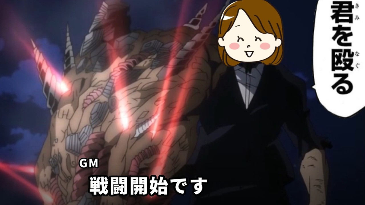 （全話まとめ）【クトゥモンスナップ】クレイジーで生存しない奴らのクトゥルフ神話TRPG【ゆっくりTRPG】