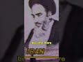 The 1979 Iranian Revolution