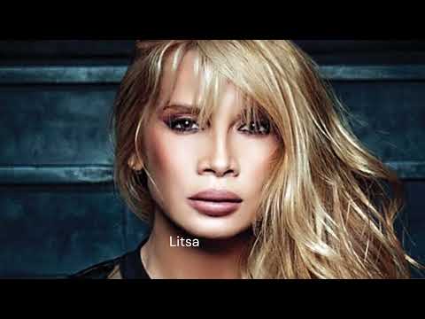 Παολα.... ειδα .... ♥`*•. LITSAKI ¸.•*´ ♥