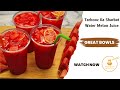 Tarbooz Ka Sharbat Karachi Famous Tarbooz Ka Sharbat Watermelon Juice