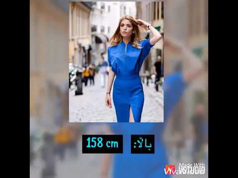 Zhyani Afsun  chona☺bibinn