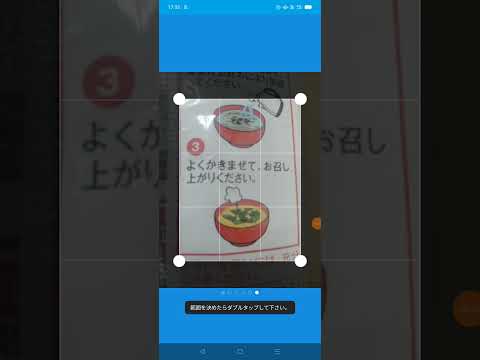 Photo and translate Video