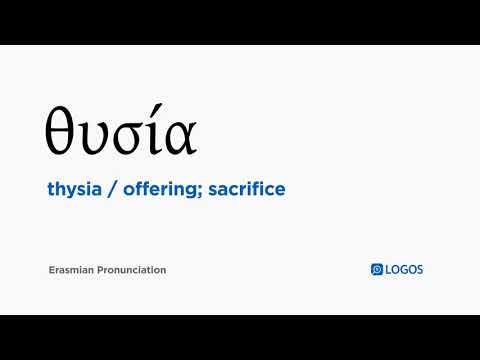 How to pronounce Thysia in Biblical Greek - (θυσία / offering; sacrifice)