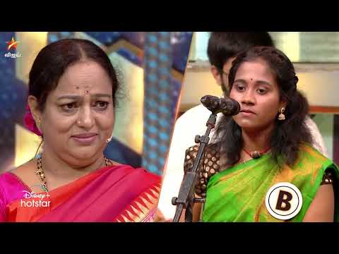 Adhu Idhu Yedhu Season 3 | DeepaShankar, Kaalaiyan  & Nalini  | Groupla Doupe | Episode 4