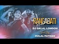 Rangabati (রঙ্গবতী)  | Tapori Remix | DJ Dalal London | Odisha DJ Songs 2021