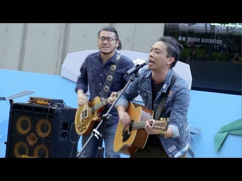 天外飛仙 (Nowhere Boys) @ 愛海行動嘉年華 「無間綠‧惜音樂會」(18 Mar 2018)