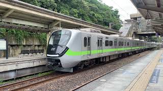 區間車1170次 EMU904 樹林-七堵 2025.06.14
