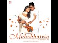 Chalte Chalte Part 2