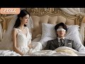 Forced By Stepmother,Poor Girl Marries A Vegetative Man!Never Expect He's A Handsome CEOin Disguise!