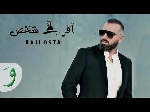 {Akrab Chakhes} {Akrab Chakhes} Best Songs