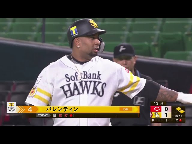 【1回裏】ホークス・バレンティンの痛烈な先制打‼ 2020/3/14 H-C