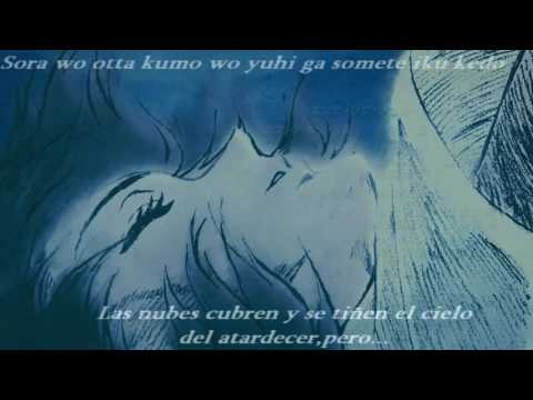 Yuuki Ozaki (From Galileo Galileo) - Ashi No Tsuku Umi Lyrics Jap. Romaji/Esp.