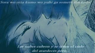 Yuuki Ozaki (From Galileo Galileo) - Ashi No Tsuku Umi Lyrics Jap. Romaji/Esp.