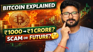 Is Your Money Really Yours? Bitcoin Explained