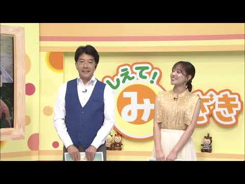 2026年8月1日(土)放送 8月1日は「はちみつの日」！親子で営む養蜂場