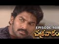Episode 988 Chakravakam Telugu Daily Serial Manjula Naidu Loud Speaker