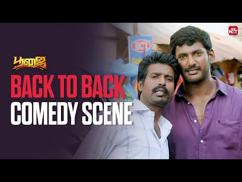 Poojai - Back to Back Comedy Scenes | Vishal | Soori | Shruti Haasan | Sun NXT