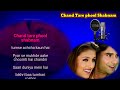 Chand Tare Phool karaoke with lyrics tum se achha kon hai Karaoke चांद तारे फूल सबनम#lyric